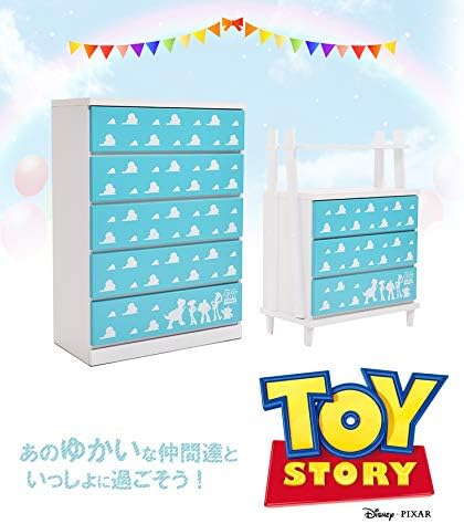 Amazon アルファタカバ トイストーリーシリーズ 75cm幅5段チェスト チェスト タンス ベビー マタニティ 通販