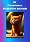 Livro A Viagem ao Espaço Sideral