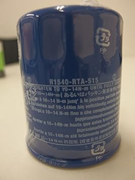 Amazon Honda ホンダ Hamp ハンプ オイルフィルター オイルエレメント H1540 Rta 515 H1540 Rta 515 車用オイルフィルター 車 バイク