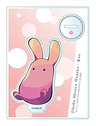 Amazon Tvアニメ 地縛少年花子くん Pale Tone Series アクリルスタンド もっけ アニメ 萌えグッズ 通販