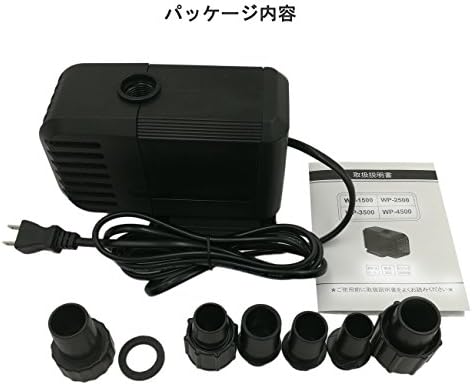 水中ポンプ 小型110v 水槽水循環 水族館給水 水陸両用 新型 吐出量2400l H 最大揚程2 4m ミニポンプ 循環ポンプ 給水 排水ポンプ 潜水インストール 池 水族館 彫像 水耕栽培 魚介類の養殖場適用 静音設計 Ip68 日语説明書付き 40w 2 4m B07f3s4fk5 1 650円