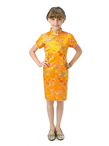 Imperial Yellow Pony Qipao Dress for Young Girls
