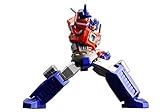 Kaiyodo LR-008 Legacy of Revoltech Transformers Optimus Prime ABS & PVC Painted Action Figure by Kaiyodo