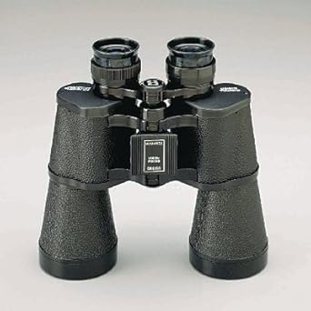 amazon binoculars 10x50