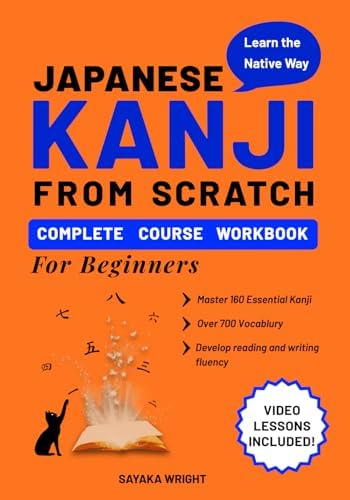 Amazon.com: Japanese Step by Step: An Innovative Approach to