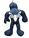 Good Stuff LLC Marvel Venom 9 Inch Plush