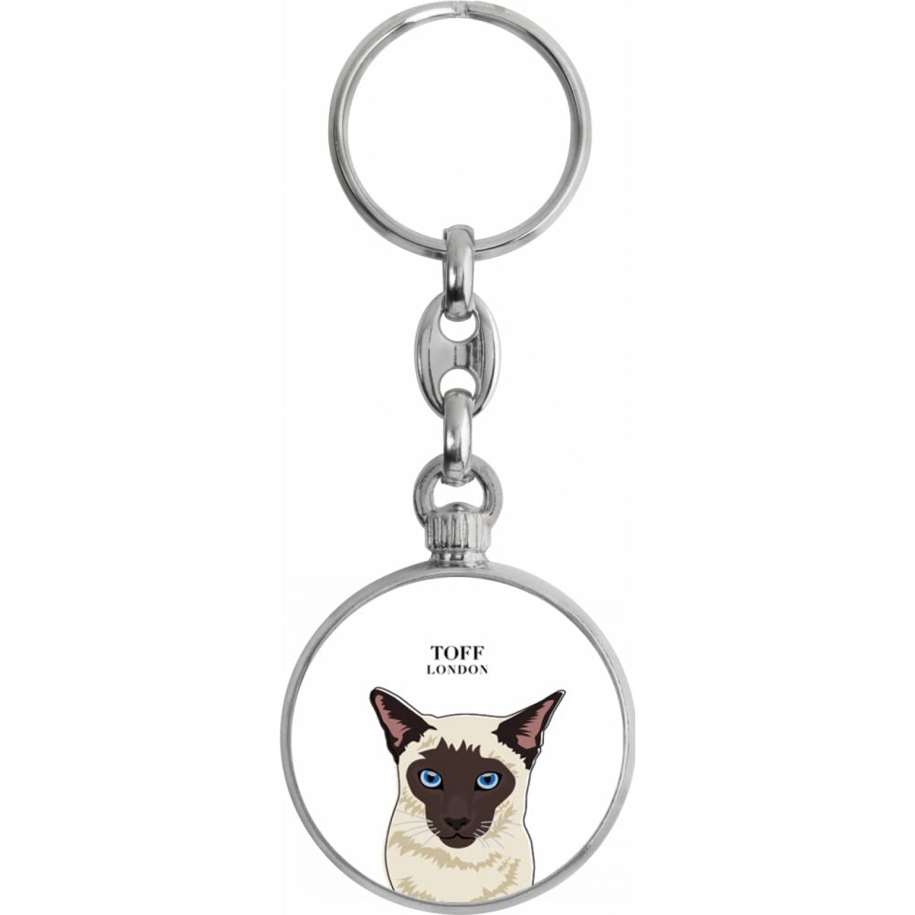 Toff London Beige Siamese Cat Head Keyring