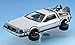 Aoshima Models Delorean from Back to The Future II Building Kit