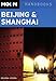 Moon Beijing and Shanghai (Moon Handbooks) by Helena Iveson