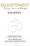 "Enlightenment The Yoga Sutras of Patanjali A New Translation and Commentary" av Maharishi Sadashiva Ishaya