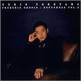 ショパン:ノクターン第2集