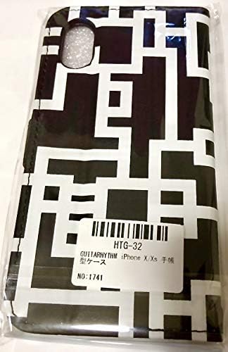 驚きの安さ 布袋 Guitarhythm Iphone X Xs 手帳型ケース 期間限定特価 Carlavista Com