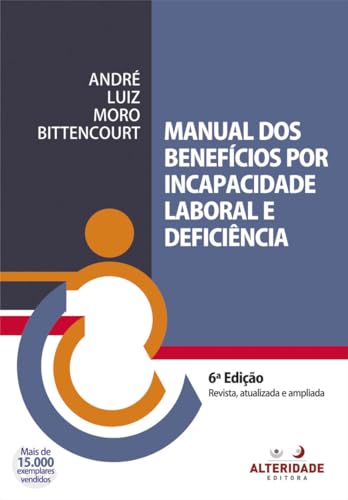 Logomarca do site Literatura Jurídica
