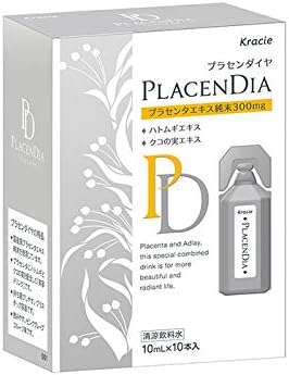 Amazon クラシエ薬品 プラセンダイヤ 10ml 10本 クラシエ薬品株式会社 プラセンタ