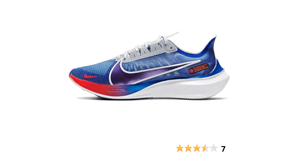 nike zoom gravity amazon