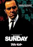 [DVD]ブラディ・サンデー スペシャル・エディション