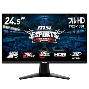 【Amazon.co.jp限定】 MSI ゲーミングモニター MAG 255F E20 24.5インチ/フルHD/RAPID IPSパネル