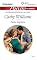 Livro Paixão Impulsiva (Harlequin Paixão Glamour Livro 5)