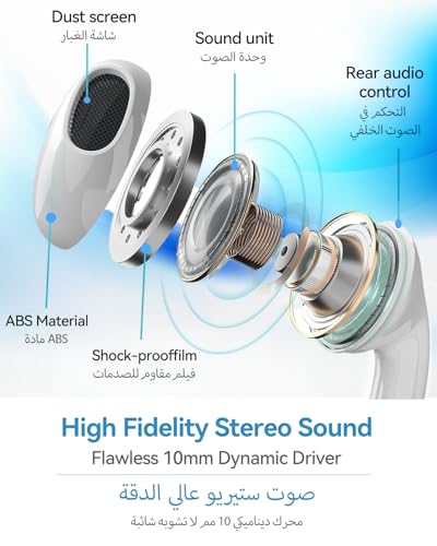 T Tersely USB C Wired Earbuds with Mic&Controls-Noise Isolating, Type C Headphones Compatible with iPhone 17/16/15 Pro Max, Samsung Galaxy S26/S25/S24/S23/Ultra, Pixel​ 10/9/8 (White)