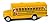 NEW Yellow School Bus Diecast Model pull back action openable doors 5 inch