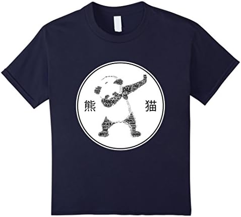 Kids Panda Dab T-Shirt Dabbing Dancing Emoticon Emoji Bear Gift 6 Navy