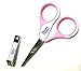 Parent's Choice Baby Safety Nail Scissors & Nail Clippers Set - For Diaper Bag, Baby Newborn or Infant First Aid Kit, Travel and Baby Grooming Manicure Set Gift Idea (Pink)