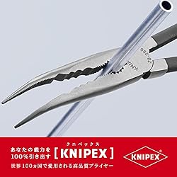 Knipex 28 81 280 Long Reach Needle Nose Pliers with