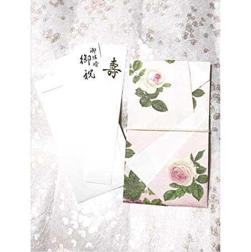 Frontia Shugi Bukuro Japanese Traditional Money Gift Envelope Wedding Washi Mizuhiki Handmade (Pink Rose/Rhinestone&Glitter)