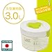 JapanBargain, Japanese Pickle Press Container Plastic Tsukemono Pickle Maker Round Shape, Made in Japan, 3-Liter