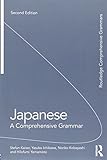 Japanese: A Comprehensive Grammar, 2nd Edition (Routledge comprehensive grammars)