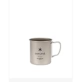 Snow Peak Lightweight Single Wall Titanium Backpacking, Camping Mug