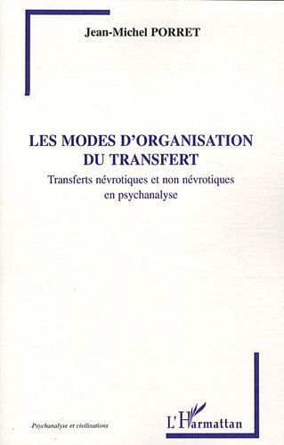 Les  modes d'organisation du transfert