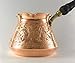 The Silk Road Trade - ACI Series (Large) - Thickest Solid Hammered and Engraved Copper Turkish Greek Arabic Coffee Pot / Coffee Maker Cezve Ibrik Briki with Wooden Handle (18 fl oz)