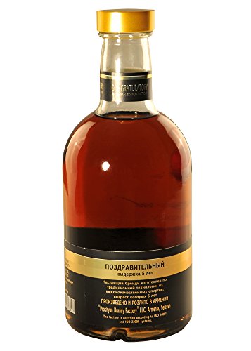 armenischer Brandy Congratulatory, 0,5L, 40% Alk, 5 Jahre gereift – Bild 2