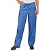 Strictly Scrubs Unisex Classic Scrub Set (XS-3X, 14 Colors) - Includes 1 Pocket Top and Pant