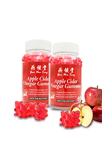Yan Hou Tang Organic Apple Cider Vinegar Gummies Vitamins for Belly Control Detox Cleanse Support with Vitamin B6 B12 (120 Count 2 Pack)