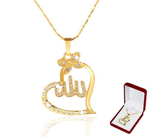 ?? SAFIYA - Halskette für Muslimische Frauen Kette Anhänger Schmuck Allah arabischen Nahen Osten Islam ? Vergoldet I 45cm