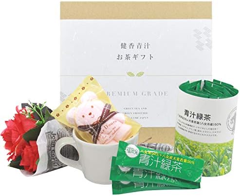 スポンサー プロダクト おばあちゃん 誕生日プレゼント 八女茶の香り 美味しい 青汁 ４点ギフト