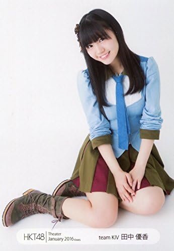 Amazon Hkt48 公式生写真 Theater 16 January 月別01月 田中優香 アイドル 芸能人グッズ 通販