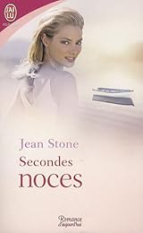 Secondes noces