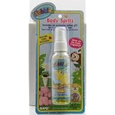 Webkinz Mango Body Spritz by Webkinz