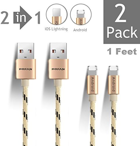 POFAN Nylon Braided Universal USB to Lightning + Micro USB Cable for both Apple and Android Phones (2-in-1 integrated interface) (Gold 1ft 2 Pack)