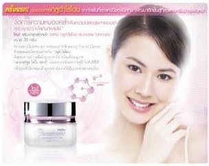 3 Units X 30g. Mistine Glutathione Intensive Whitening Facial Cream