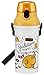 Skater Sanrio Gudetama Water bottle 480ml PSB5SAN from Japan