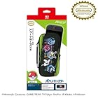 [任天堂ライセンス商品]Nintendo Switch 2 専用スマートポーチEVA メガシンカポケモンたち
