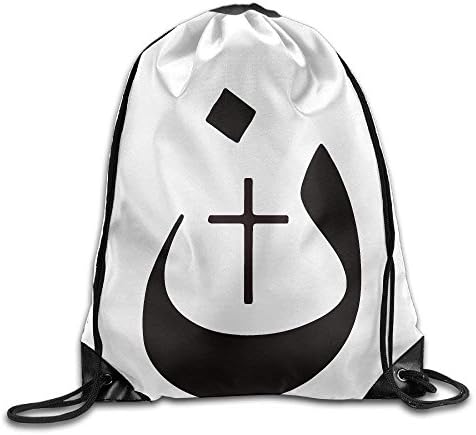 Shanzhi Christian Nazarene Unisex Outdoor Gym Sack Bag Sport Drawstring Backpack Bag