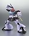 TAMASHII NATIONS Bandai Robot Spirits Dom (A.N.I.M.E.) Action Figure