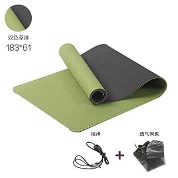 YOOMAT Inodoro Yoga Mat TPE Varón y Hembra los Principiantes ...