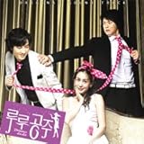 [CD]韓国ドラマ ルル姫 オリジナルサウンドトラックCD [Soundtrack]