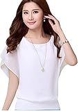 VIISHOW Women's Loose Casual Short Sleeve Chiffon Top T-shirt Blouse